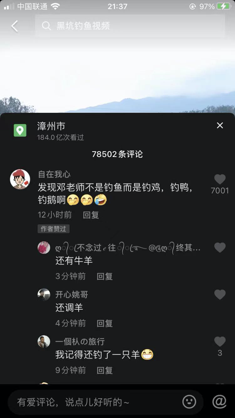 月入几十万,只因为做对了这件事?