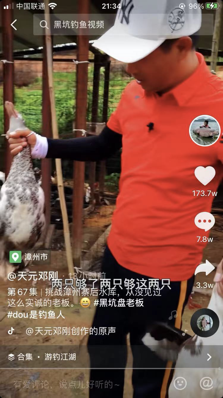 月入几十万,只因为做对了这件事?