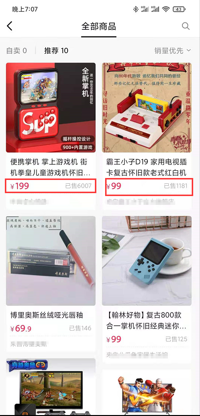 5个月赚了几十万,赚钱案例分享