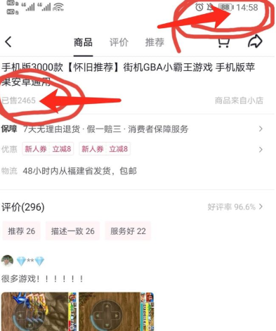 5个月赚了几十万,赚钱案例分享