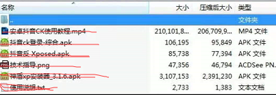 5个月赚了几十万,赚钱案例分享