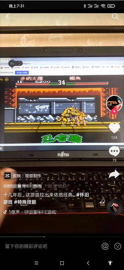 5个月赚了几十万,赚钱案例分享