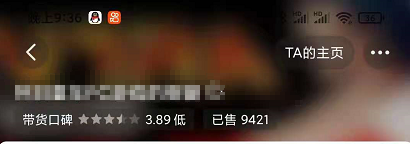 5个月赚了几十万,赚钱案例分享