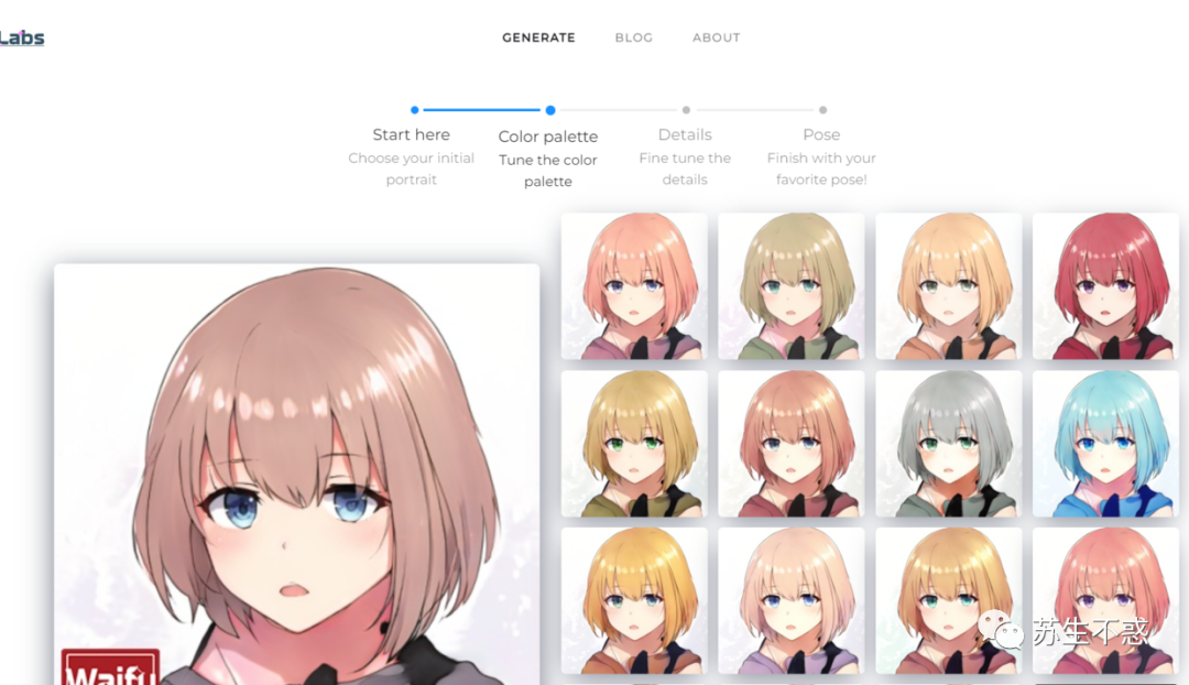 2022 新的一年,打造一个自己的专属微信头像