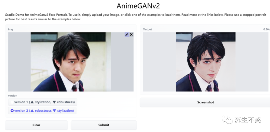 2022 新的一年,打造一个自己的专属微信头像