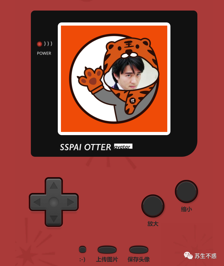 2022 新的一年,打造一个自己的专属微信头像