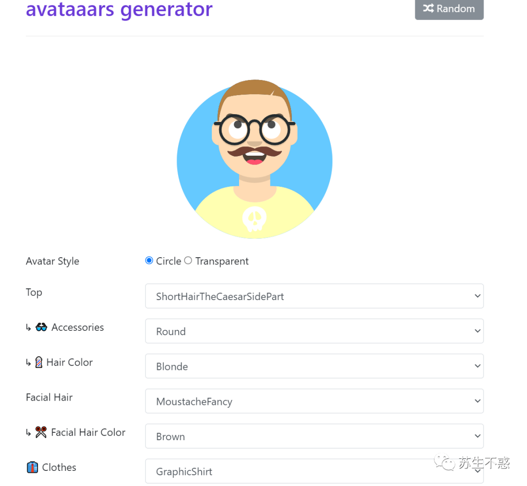 2022 新的一年,打造一个自己的专属微信头像