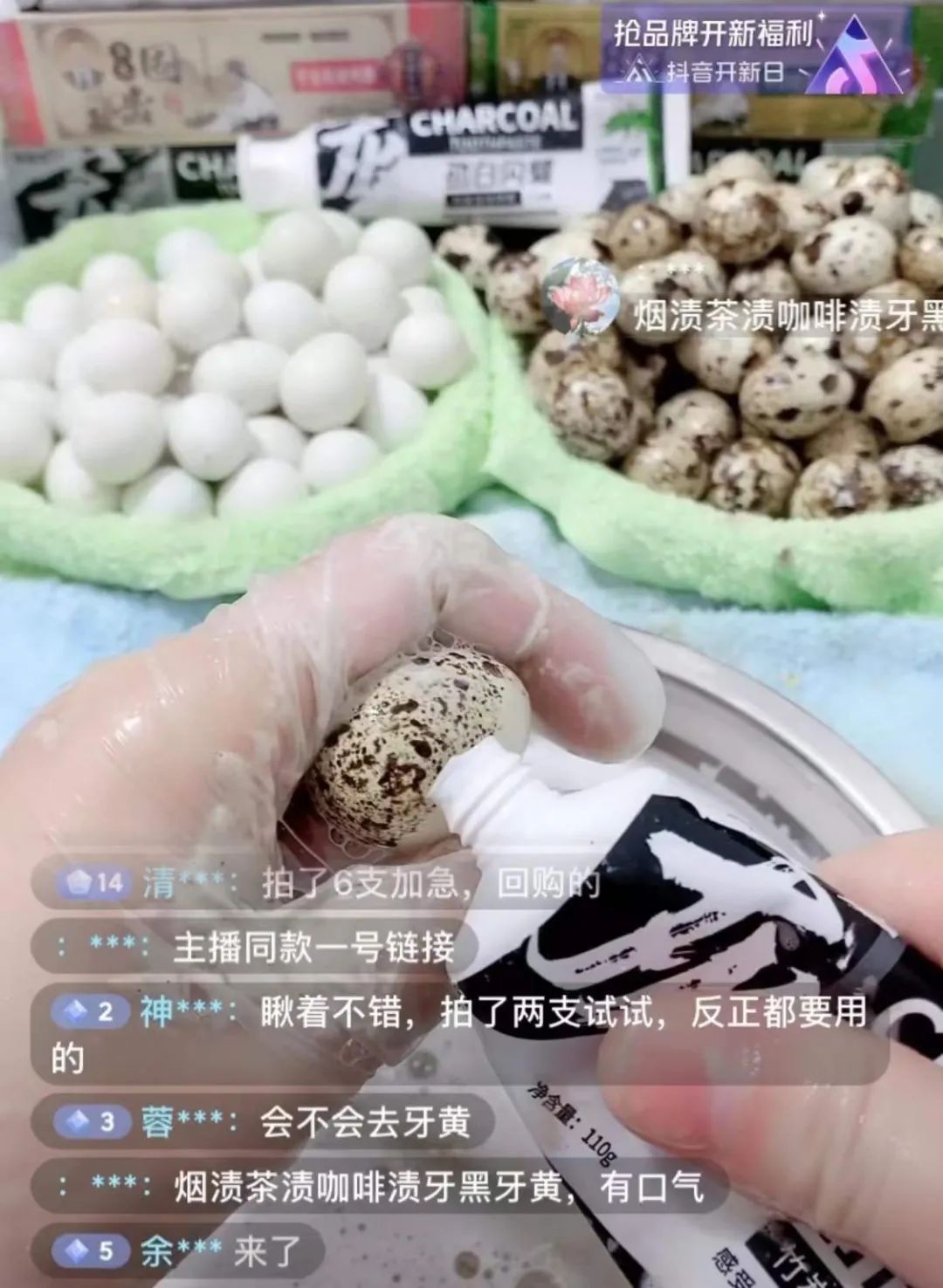 分享3个“空手套白狼”直播生意,过年搞钱!