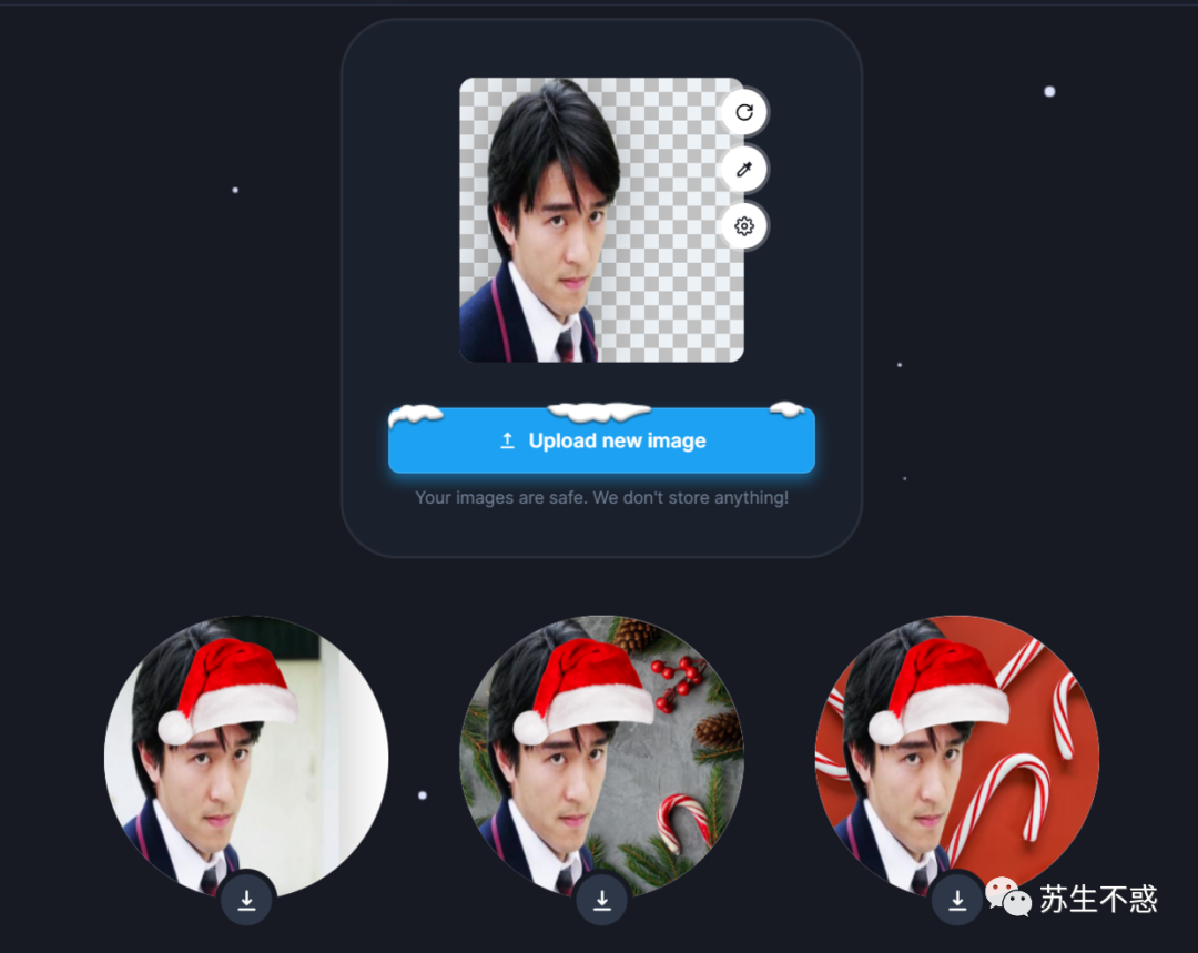 2022 新的一年,打造一个自己的专属微信头像