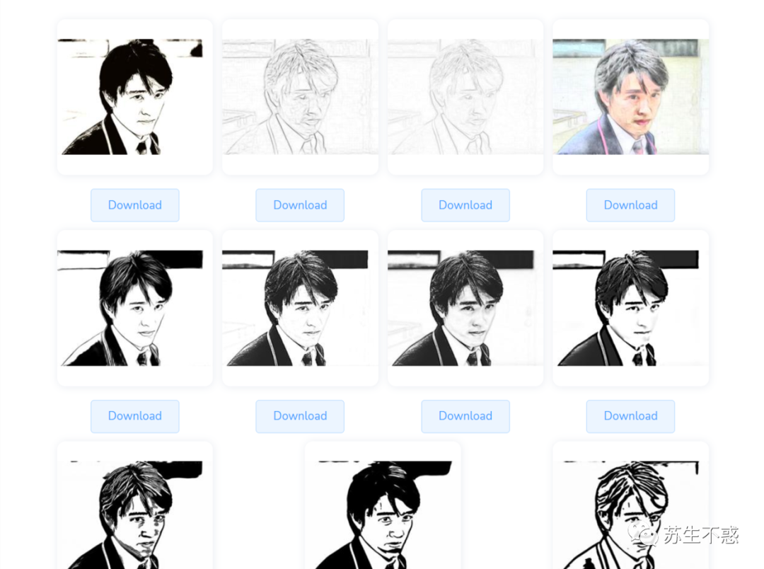 2022 新的一年,打造一个自己的专属微信头像
