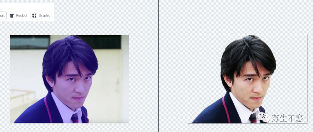 2022 新的一年,打造一个自己的专属微信头像