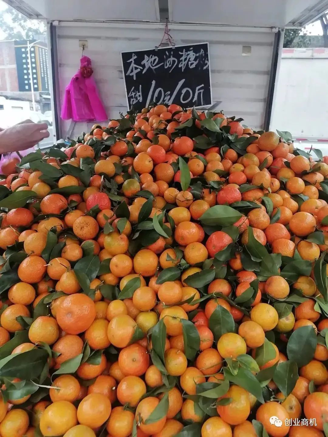 春节短期暴利小生意，利润高达70％，稳定月赚两三万！