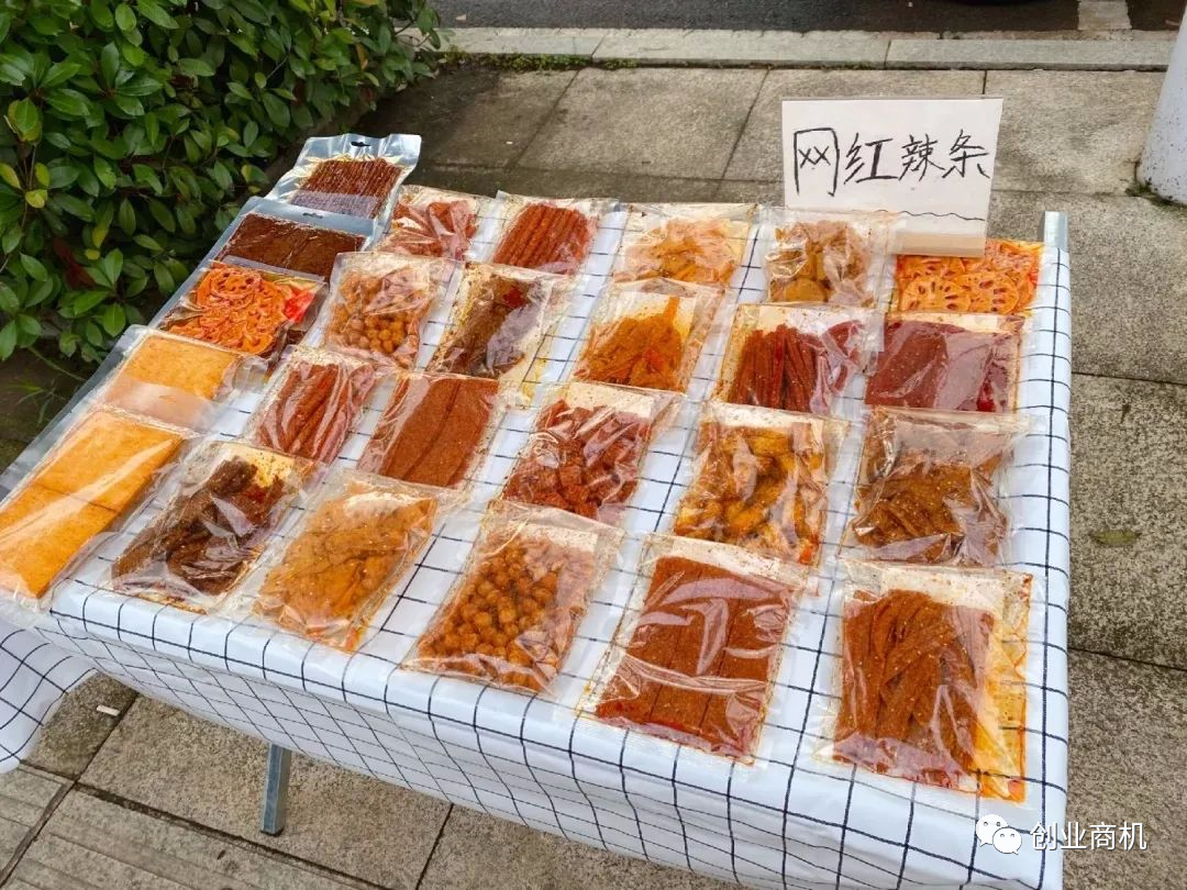 90小伙做街头火爆小生意，一份10元，一天能挣近千元！