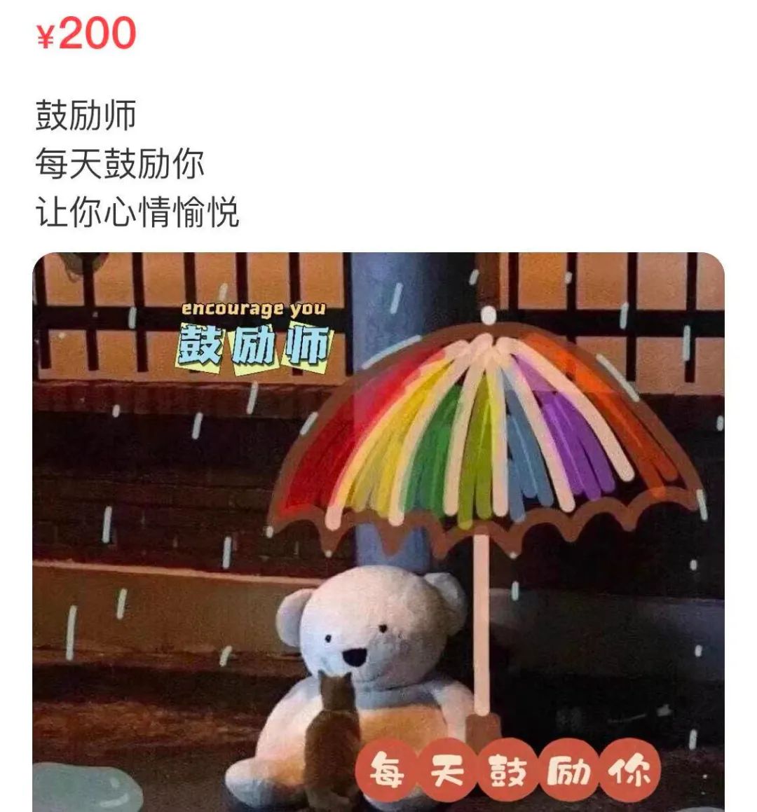 闲鱼很难做？看看别人都是怎么玩的？动动嘴就赚了5万！