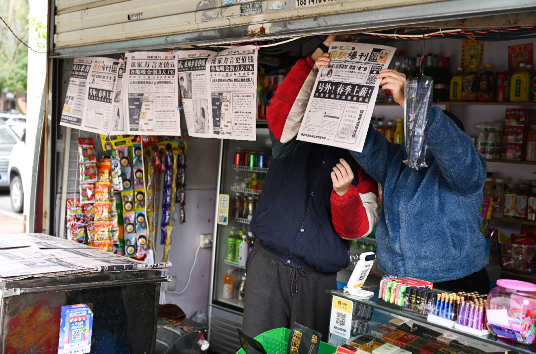 中国卧虎藏龙的“方言大师”，原来都在闲鱼赚钱