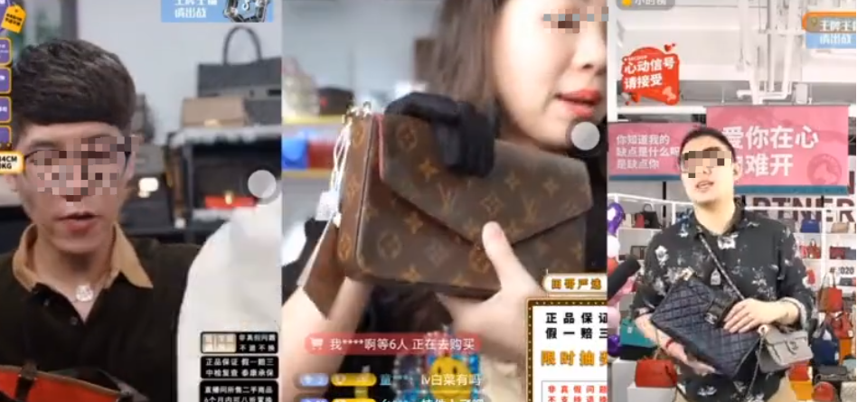 抖音掐住闲鱼，二手电商谁主沉浮