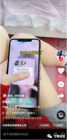 0成本,日赚100+,长久需求副业