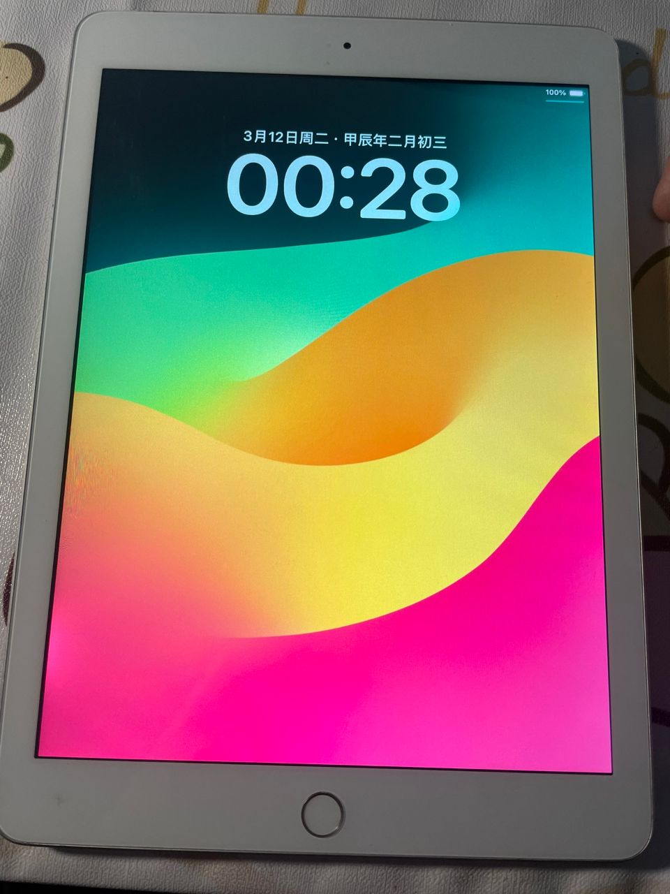 ipad2018一件代发，一单利润60