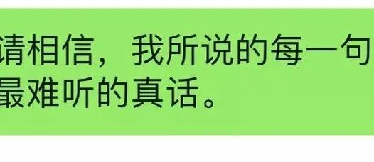 分享3个“空手套白狼”直播生意,过年搞钱!