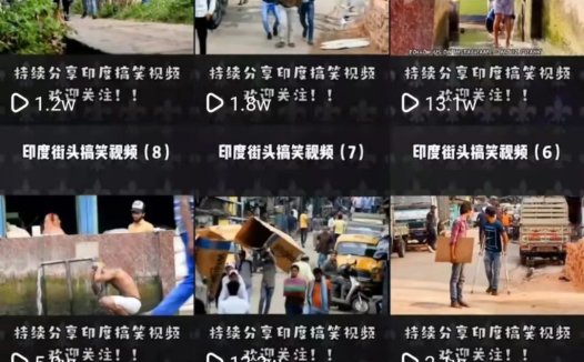 抖音如何快速涨粉?2个方法分享给你!